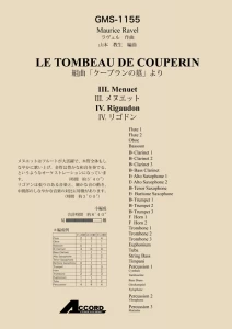 組曲「クープランの墓」より　Ⅲ.メヌエット　Ⅳ.リゴドン/ラヴェル